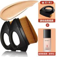 粉底刷平头不卡粉55号遮瑕无痕不吃粉刷遮瑕化妆小烫斗粉底刷 升级熨斗刷2只【黑】+粉底液（象牙） 新款独家水貂毛