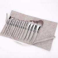 化妆刷套装超柔软散粉初学者全套刷眼影刷腮红刷眉刷唇刷眼粉底刷 卍湖光银14支+仿羊皮插包