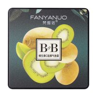 [官方]奇异果蘑菇头气垫防水防晒遮瑕不脱妆维生素Cbb霜 3盒气垫霜+3个蘑菇头