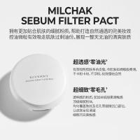 韩国零油光 GIVERNY空气感毛孔隐形粉饼控油持久定妆自然