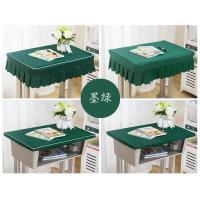 小学生桌布桌罩课桌套40*60学校课桌桌布桌套学生课桌桌套罩墨绿 墨绿色 40*60cm有裙有边(常用)