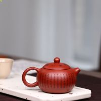 宜兴名家紫砂壶纯全手工茶壶茶具套装心经刻绘原矿朱泥西施壶 心经西施+礼品盒包装