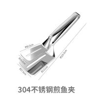 304不锈钢煎铲夹子煎鱼煎牛排铲家用厨房加厚多功能锅铲煎饼神器 304不锈钢煎鱼铲