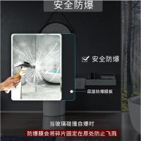 [破损包补]卫生间镜子免打孔浴室镜壁挂安全防爆玻璃厕所化妆镜 安全防爆50*70厘米可粘贴可壁挂