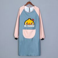 长袖围裙女防水防油家用厨房做饭韩版时尚可爱罩衣成人工作服新款 长袖黄鸭皮蓝粉兜(螺纹袖口) 擦手款