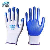 12双装劳保手套防护耐磨劳动透气工地防油水橡胶乳胶皮男手套 舒诺保白兰耐磨款手套 60双装