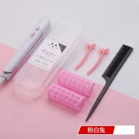 迷你学生电夹板女拉直发直卷两用直板夹刘海卷发棒迷懒人神器熨板 白色+梳子发夹卷发筒收纳盒