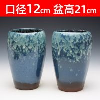 特价清仓多肉花盆老桩花盆陶瓷大号大法师高盆粗陶多肉 无孔水培盆口12高22