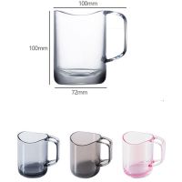 日式漱口杯洗漱杯创意情侣刷牙杯子卫生间塑料透明杯可插牙刷杯子 301-400ml 四个装-烟灰色