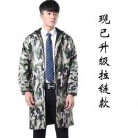 加绒保暖迷彩大褂加大加肥长袖罩衣反穿衣防水防油厨房成人围裙 迷彩绿（防水加绒夹克款） 特大号（200斤以上）