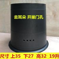 5个装诱蜂桶蜜蜂箱黑色塑料桶养蜂中蜂蜡野外引蜂招蜂水诱捕土蜂 5个装19升 去耳朵开巢门孔