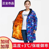 新春罩衣女工作围裙衣防水防油洋气厨房网红长袖厨房家用成人劳保 蓝色蝴蝶拉链款大号【130-160】 【罩衣一件】+【送筷