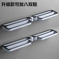 浴室拖鞋架壁挂式免打孔毛巾架卫生间置物架厕所沥水鞋子收纳神器 灰色2个装[升级款一变四]店家推荐