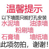免打孔卫生间挂毛巾架浴室置物架毛巾杆太空铝壁挂式收纳北欧双杆 黑色单杆（拍一发二同款） 粉刷油漆石膏水泥墙纸墙只能打孔