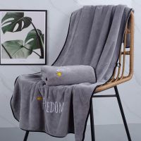 加大浴巾毛巾套装加厚男女成人家用洗澡比纯棉吸水学生速干不掉毛 两条浴巾() 简爱系.灰冠