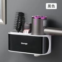 吹风机置物架免打孔卫生间浴室壁挂家用多功能收纳挂架放风筒架子 [亮黑色]吹风机置物架
