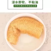 农家丝瓜络洗碗神器不沾油百洁布清洁搓澡天然老水瓜瓤干丝瓜筋 整根长30-35cm 3个精选装