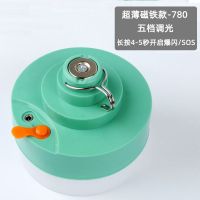 LED手机充电灯泡USB充电遥控灯电量显示防水超亮家用摆摊帐篷灯 780W三档带磁铁款送充电器+线