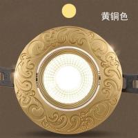 全铜欧式筒灯led美式射灯cob客厅天花灯复古家用牛眼过道灯嵌入式 黄铜色 9瓦 三色光