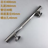 房门木门小拉手现代明门把手不锈钢门老式防盗大门铁门铝合金门 400长孔距260mm玻璃门勿装