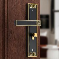 门锁室内卧室家用通用型木门把手轻奢简约新中式磁吸静音房门锁具 B款中国风黑金 磁吸门锁一套+三片合页1个门吸