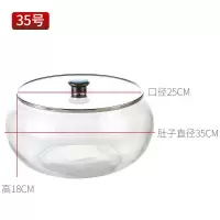 泡菜坛子加厚玻璃小号家用酸菜缸腌咸菜罐透明大号酱菜缸超市专用 18斤正盖加厚款(送勺子或夹子)