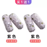套袖防水皮袖套女长款工作防油防脏可爱护袖男厨房ins潮春秋时尚 紫色 2双 (21918)