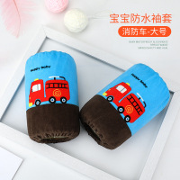 宝宝袖套秋冬防水防脏儿童护袖男女童小孩防污套袖毛绒婴幼儿袖头 消防车大号