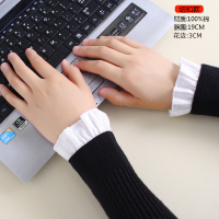 毛衣卫衣内搭假袖子棉护腕袖套女褶皱花边袖口百搭白色花边衬衫袖 白色 均码