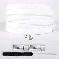 第二代加强磁力免系鞋带松紧弹力丝滑质感金属扁懒人鞋带儿童男女 白色