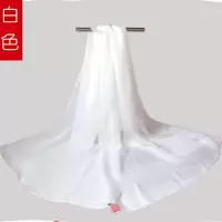 超长大红色丝巾春秋洋气女纱巾百搭薄冬季围巾防晒披肩纯色沙滩巾 白色