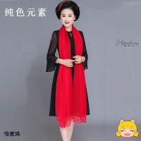 纯色冰丝雪纺丝巾女长款百搭秋冬季围巾女士披肩纱巾 大红色 冰丝丝巾[195*120]