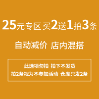 ins潮小方巾丝巾女百搭春秋款洋气时尚韩国护颈披肩装饰领巾围巾 买二送一 同价位全店混搭