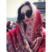 2019新款波西米亚民族风围巾西藏色达云南丽江旅游拍照防晒大披肩 酒红色