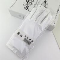 短款开车手套男女士 春秋夏季紧身薄款弹力氨纶礼仪黑色白色手套 男士大号-白色 均码