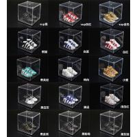 小aj1篮球鞋子模型挂件手办汽车载3d摆件创意生日礼物蛋糕装饰品 皮蓬系列 备注款式一双
