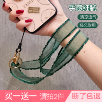手机挂绳挂脖网纱丝巾挂件不勒脖女款苹果vivo华为oppo小米手机壳宽带子通用长款挂链挂饰钥匙工牌u盘防丢绳 [