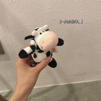 ENMA STUDIO一只小奶牛可爱毛绒公仔情侣书包挂件ins创意钥匙扣萌 高度13cm