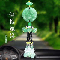 汽车挂件水晶葫芦出入平安绿玉莲花观音佛一帆风顺车载吊坠挂件 佛抱貔貅