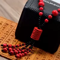 朱砂毛衣链长款女红玫瑰花复古百搭衣服配饰项链挂件秋民族风饰品 圆柱