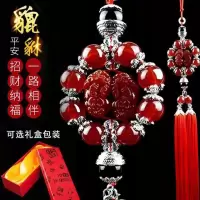 汽车挂件貔貅车内吊饰男女保平安符吊坠摆件高档车载后视镜挂饰品 红色貔貅双流苏[礼盒包装]