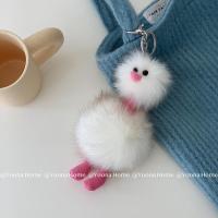 Yoona Home / ins可爱少女心毛绒绒粉白小鸵鸟挂件毛球钥匙扣 粉白小鸵鸟