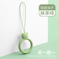 手机扣挂绳 小熊硅胶指环扣挂绳短款钥匙水杯U盘挂件男女款通用软 熊熊指环[抹茶绿]