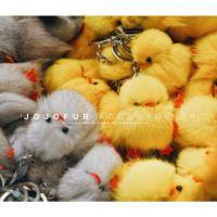 [御皮坊]狐狸毛小黄鸭玻尿酸鸭挂件饰包包真毛皮草配件钥匙扣鸭 狐狸毛柠檬黄