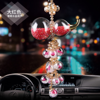 汽车挂件女神款高档大气车内吊饰品韩国可爱网红车载挂饰创意葫芦 [红色升级款]雏菊