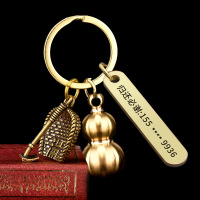 一叶生财纯铜实心花生叶子葫芦福禄簸箕五帝钱手工挂件钥匙扣浩渺 号码牌四件套(免费刻字) 内容留言