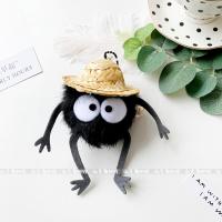 驱霉运ins宫崎骏草帽黑煤球煤炭灰尘精灵包包挂件毛绒拉震黑炭球 拉震款大黑炭挂件