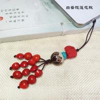 创意手机挂饰通用手机链U盘挂绳DIY相思豆菩提子配饰钥匙扣包挂件 白菩提莲花(小挂件)