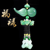 汽车挂件个性创意绿玉莲花车挂车载貔貅内饰品后视镜玉石吊坠挂饰 绿玉莲花葫芦福禄