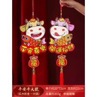 挂树上绿植盆景盆栽小挂件发财树挂饰室内喜庆家居植物富贵竹饰品 平安牛大号